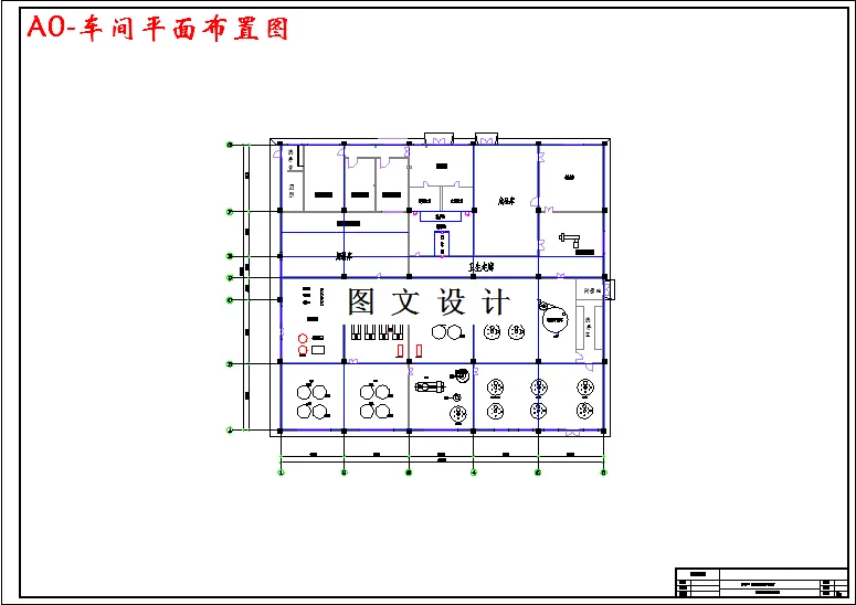M2789-日处理100吨米糠方便食品生产车间设计