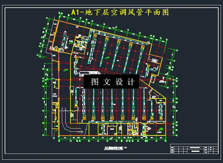 M2795-某四层广场中央空调系统设计