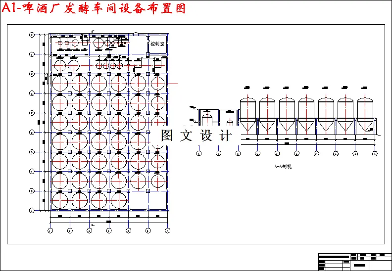 M2797-年产7.6万千升11.5度啤酒厂工艺设计