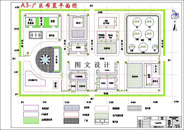 M2803-60万吨年碳四综合利用项目设计