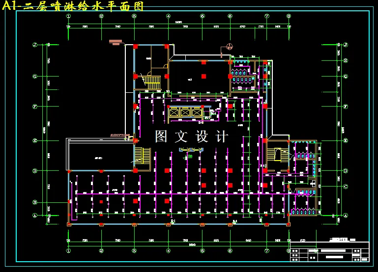 二层喷淋给水平面图