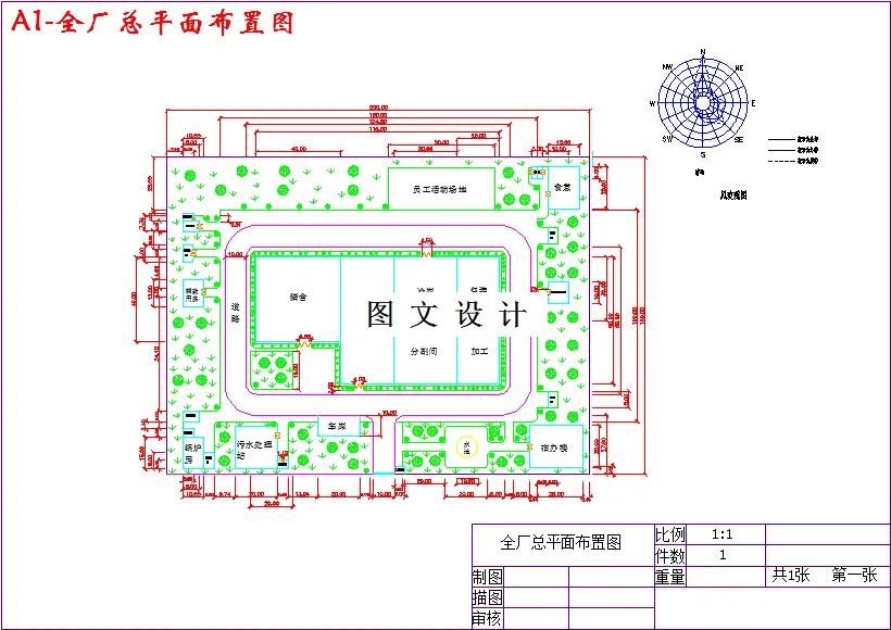 M3008-年宰15万头生猪屠场工厂设计