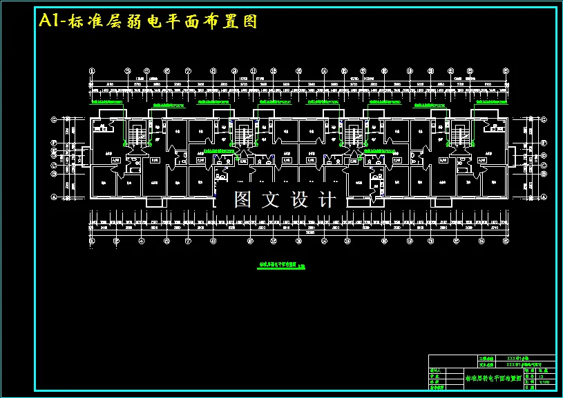 标准层弱电平面布置图