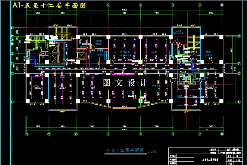 五至十二层平面图