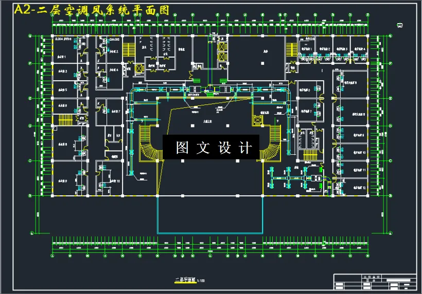 二层空调风系统平面图