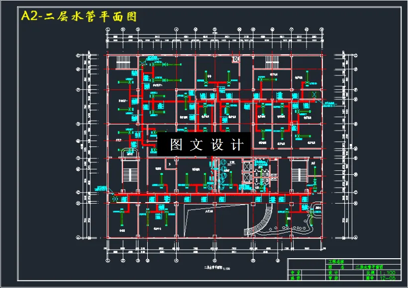 二层水管平面图