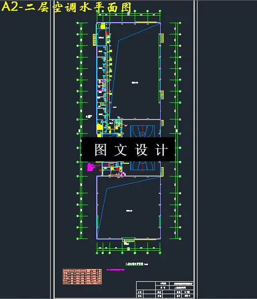 二层空调水平面图