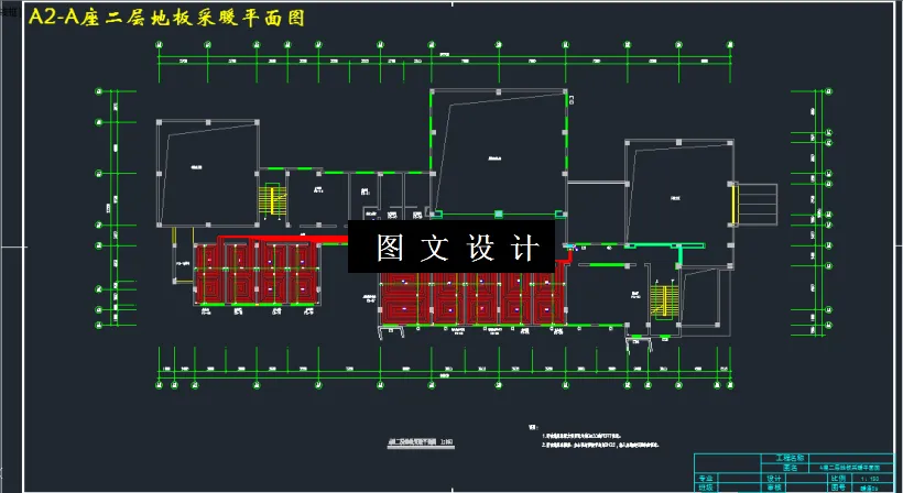 M3216-某第四大桥服务站空调系统设计