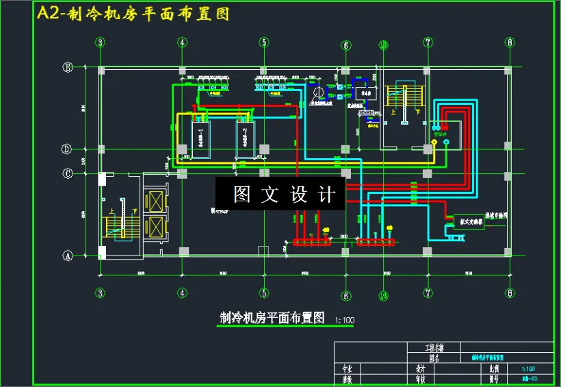 制冷机房平面布置图