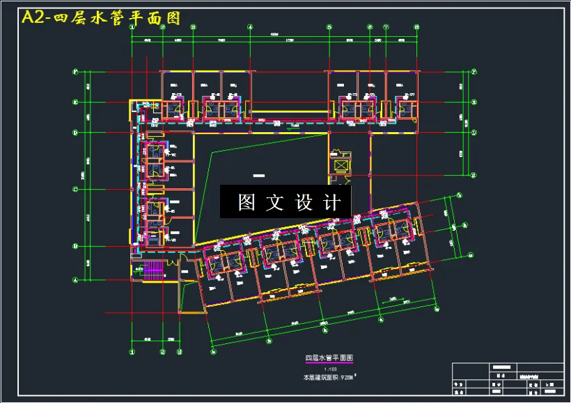 四层水管平面图