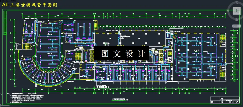 三层空调风管平面图