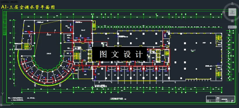 三层空调水管平面图