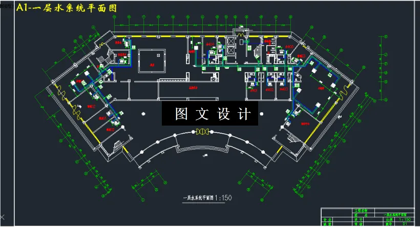 一层水系统平面图