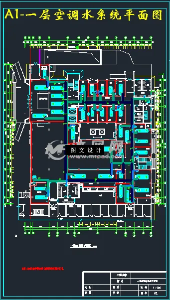 一层空调水系统平面图