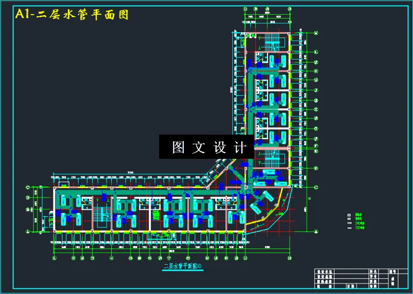 二层水管平面图