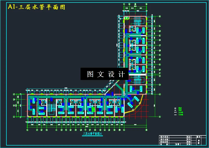 三层水管平面图