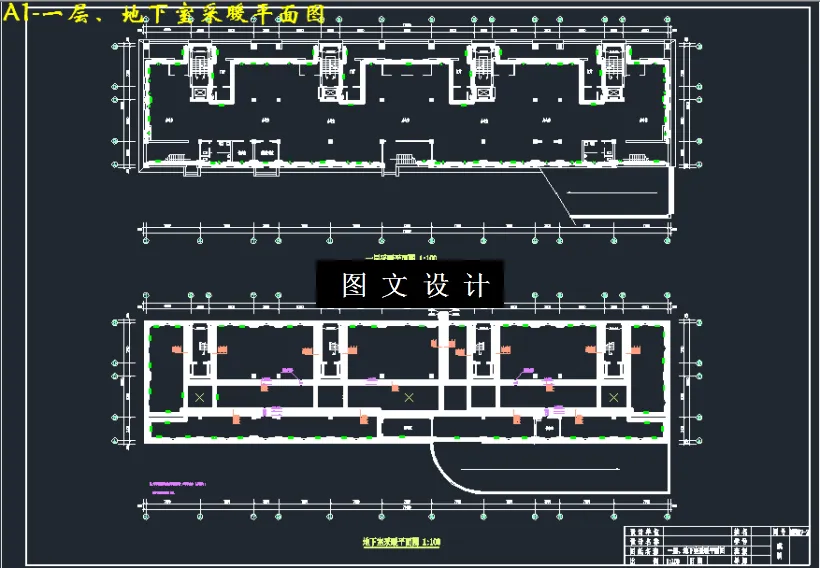 一层、地下室采暖平面图