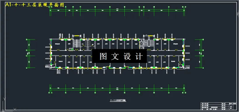 十-十三层采暖平面图