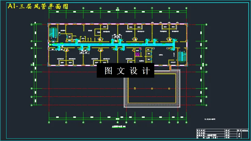 三层风管平面图