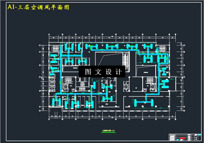 三层空调风平面图