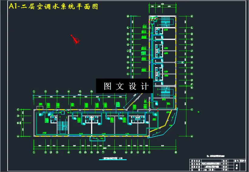 二层空调水系统平面图