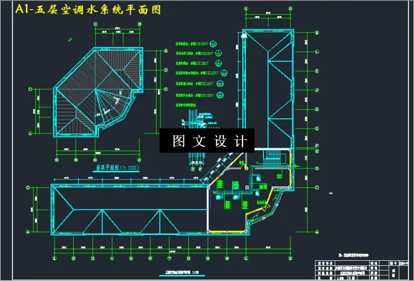 五层空调水系统平面图