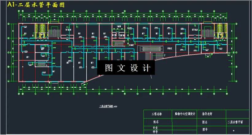 二层水管平面图