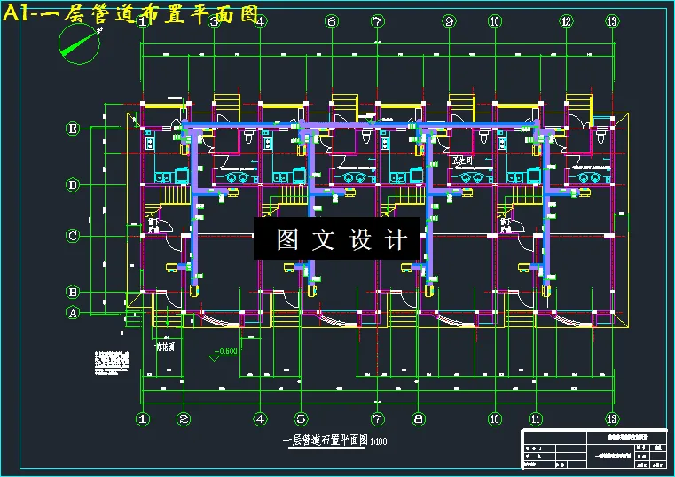 一层管道布置平面图