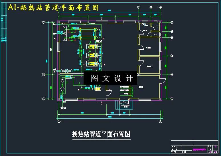 换热站管道平面布置图