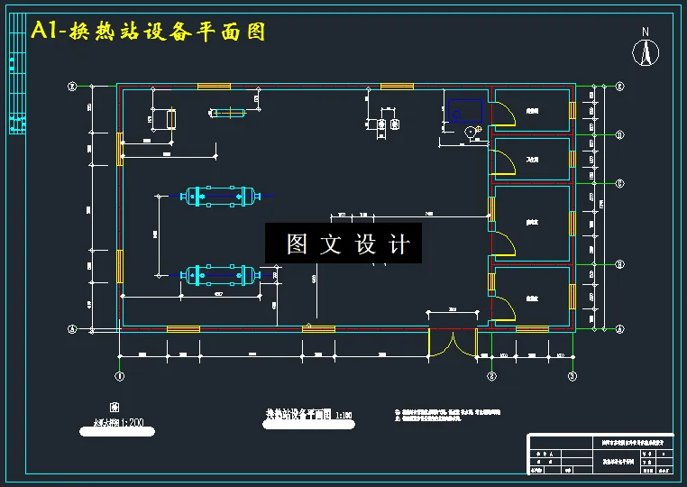 换热站设备平面图