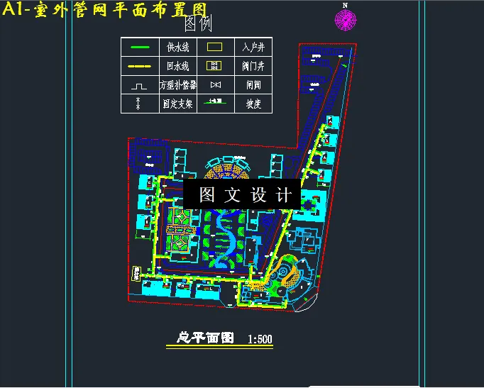 室外管网平面布置图