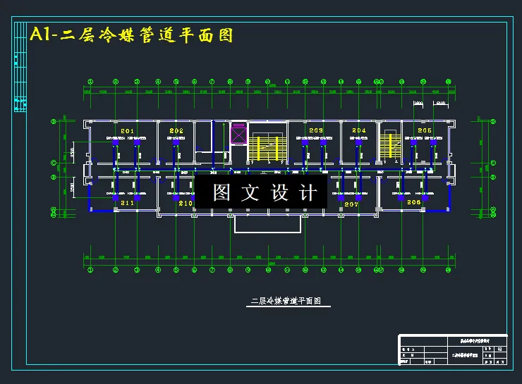 二层冷媒管道平面图