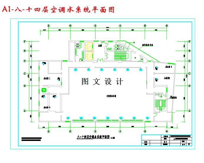 八-十四层空调水系统平面图