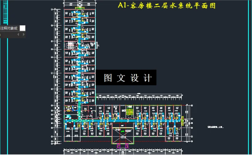 客房楼二层水系统平面图