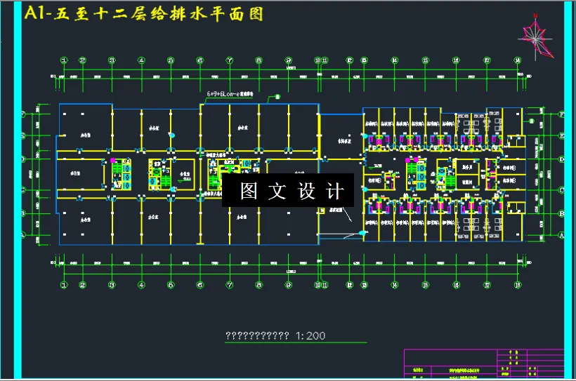 五至十二层给排水平面图