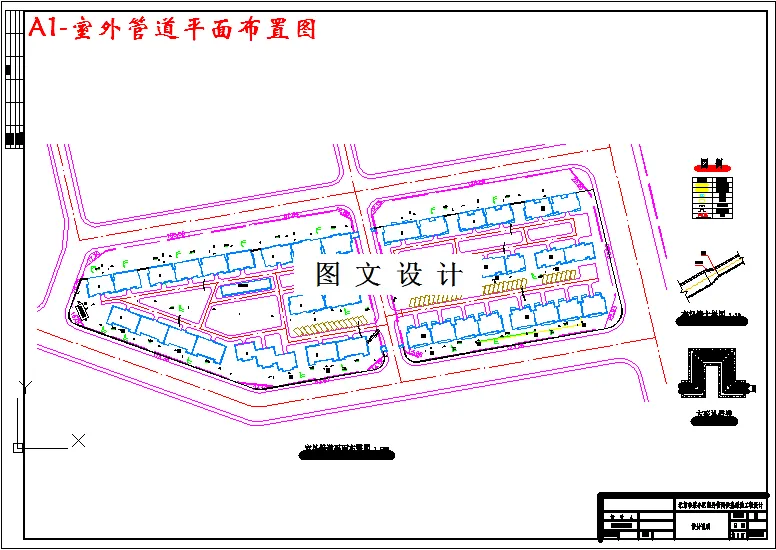 M3418-北京市某小区室外管网供热系统工程设计