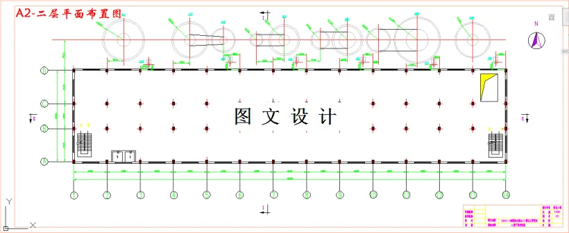 二层平面布置图