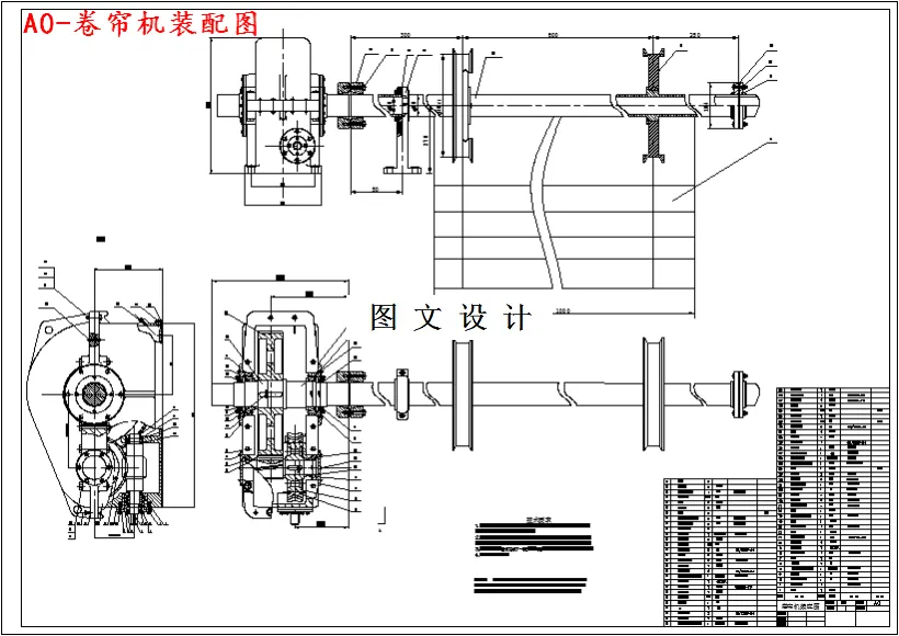 M3757-大棚智能化种植系统设计