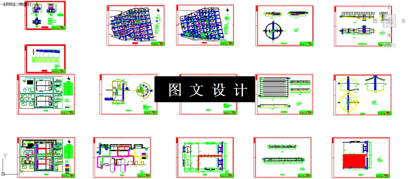 全部16张CAD图纸