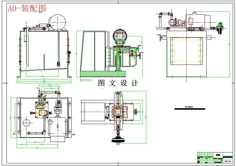M6108-抽油机启动装置设计