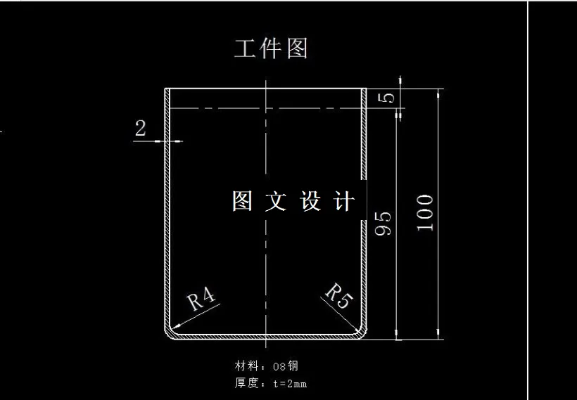 M6157-圆筒形件拉深模具设计-高100