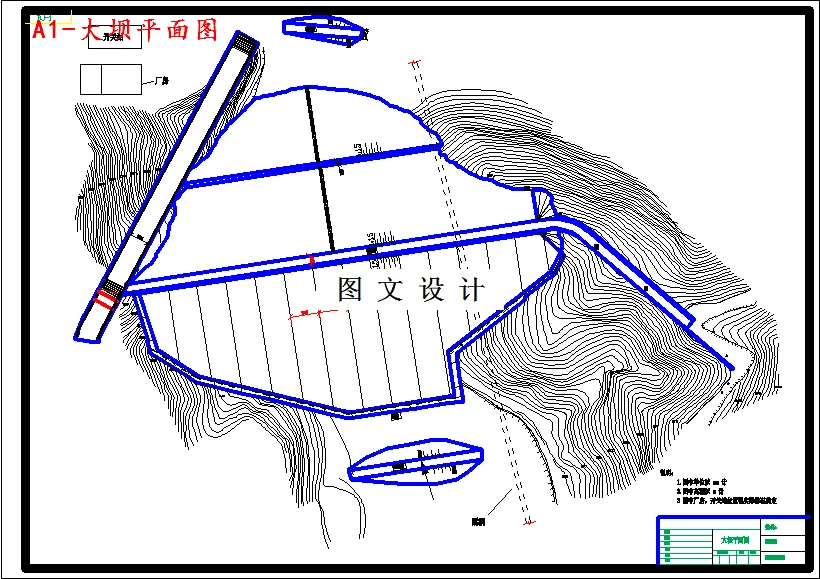大坝平面图
