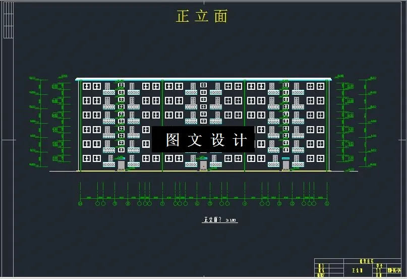 M6544-某六层居民住宅楼建筑结构设计