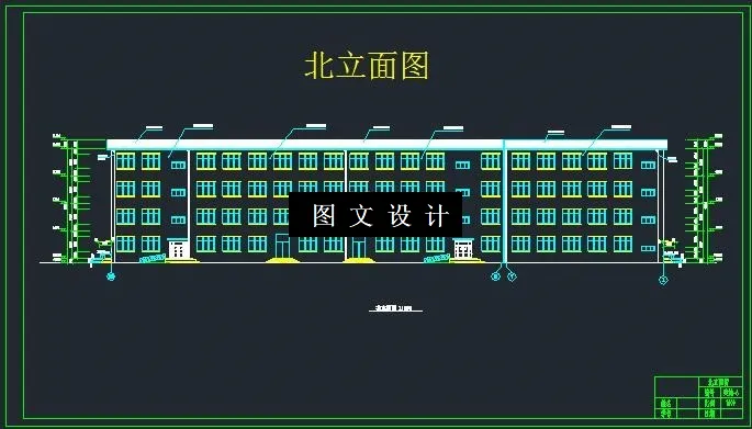 M6567-济南市某商业综合楼设计