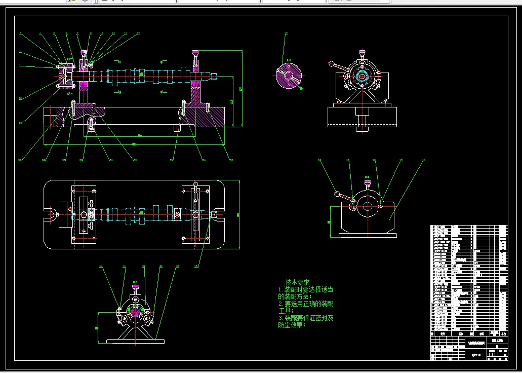 磨凸台面夹具装配图