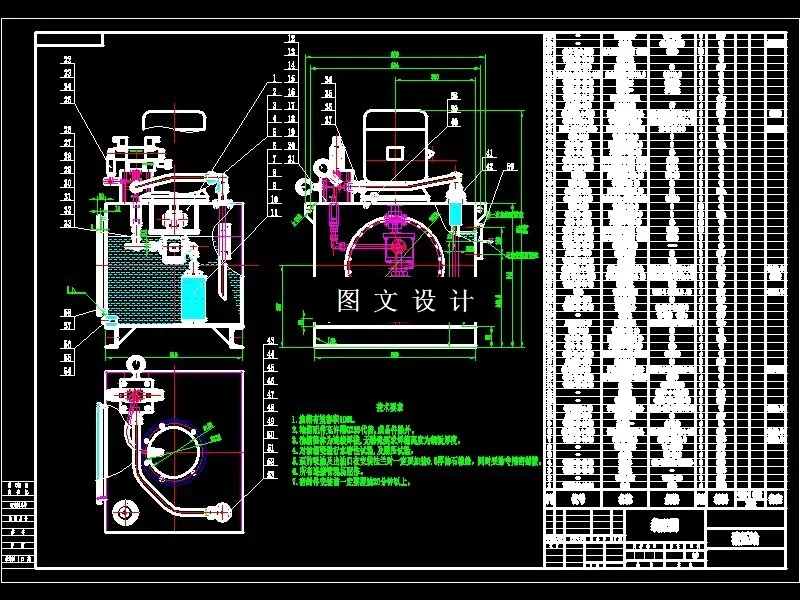 M6747-刨床平台阀控缸液压控制系统设计