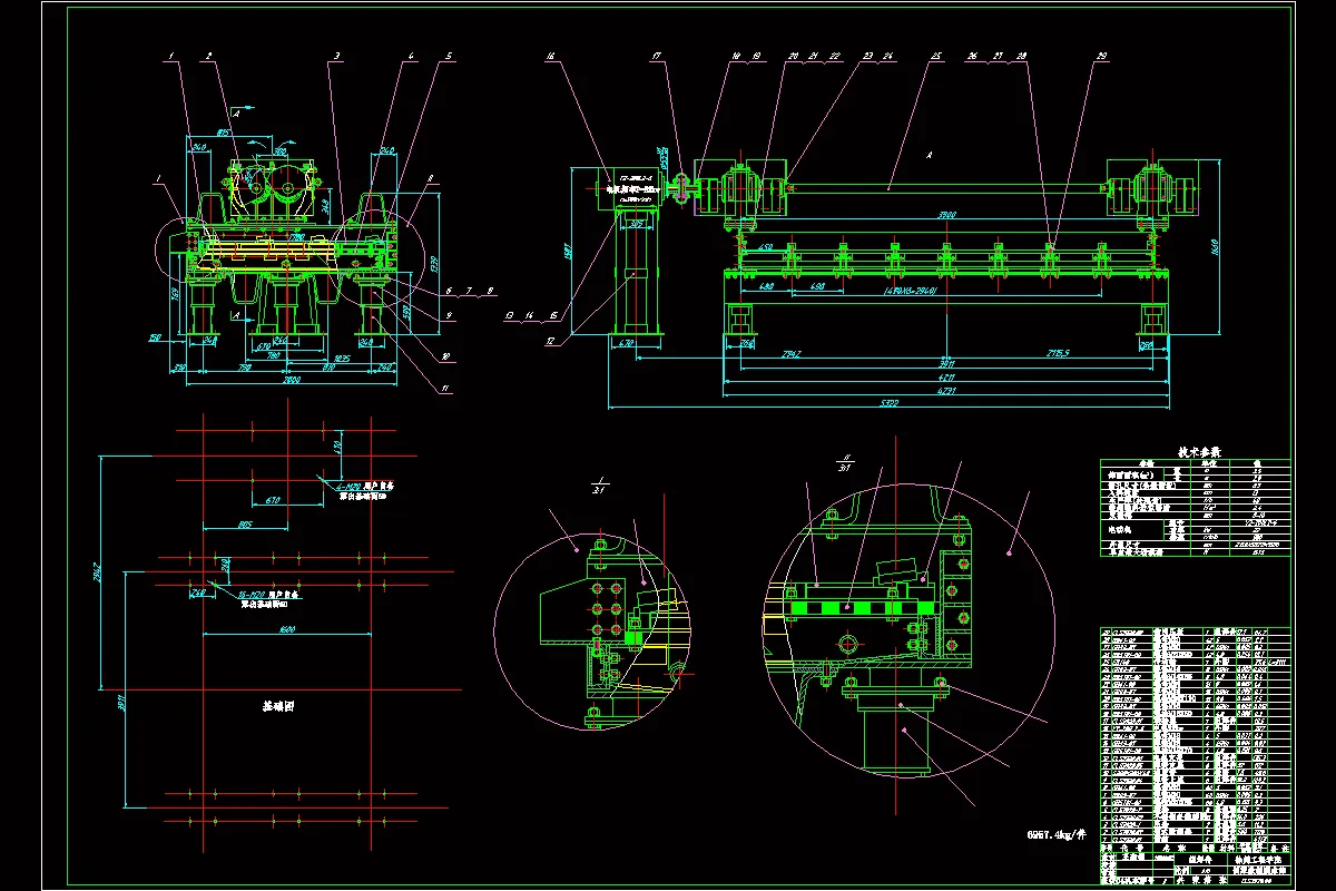 M6758-侧梁激振脱水筛设计