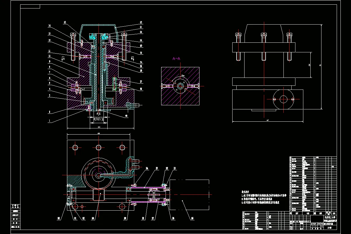 Z1494-φ500mm的数控车床总体设计及四方回转刀架设计
