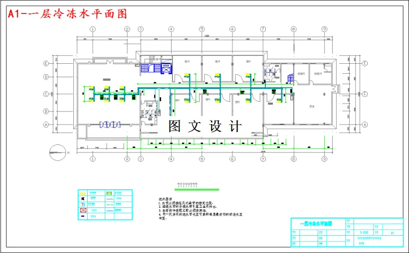 M3871-苏州某酒店地源热泵中央空调系统设计