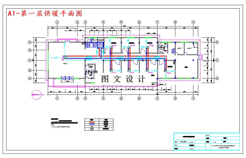 第一层供暖平面图